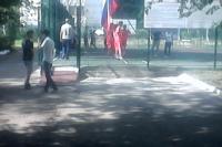 День соседей