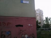 проведена работа по уведомлению владельцев гаражей о санитарном состоянии 