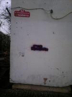 За период с 06.02.2017 по 10.02.2017 сотрудниками администрации района проведена работа по демонтажу незаконно установленных рекламных конструкций