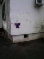 За период с 06.02.2017 по 10.02.2017 сотрудниками администрации района проведена работа по демонтажу незаконно установленных рекламных конструкций