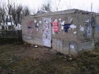 За период с 06.02.2017 по 10.02.2017 сотрудниками администрации района проведена работа по демонтажу незаконно установленных рекламных конструкций