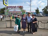 Сабантуй 2017