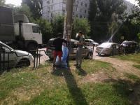 День чистоты