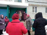 Встреча с жителями района .