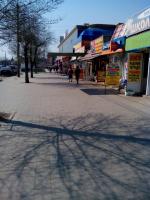 Ликвидация несанкционированной торговли