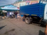 Рейдовые мероприятия 12.09., 19.09., 21.09.2018 г