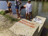 Рейды по местам несанкционированного купания населения