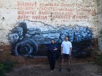 На территории района проведена акция "Память"