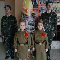 Вручение юбилейных медалей.