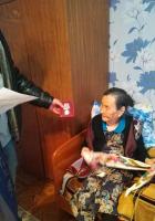 Вручение юбилейной медали «75 лет Победы в Великой Отечественной войне 1941-1945 годов»