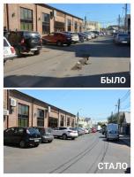 Площадь Свободы отремонтировали в рамках нацпроекта