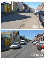 Площадь Свободы отремонтировали в рамках нацпроекта