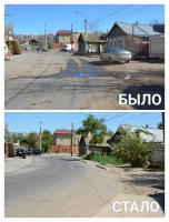 Площадь Свободы отремонтировали в рамках нацпроекта