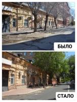 На улице Советской Милиции отремонтировали дорогу и тротуар