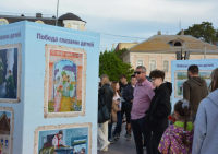 В Астрахани отметили День Победы