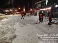 Около 350 человек вышли на уборку снега в Астрахани