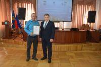 В администрации Астрахани чествовали работников жилищно-коммунальной сферы