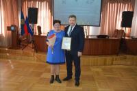 В администрации Астрахани чествовали работников жилищно-коммунальной сферы