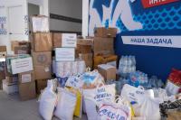 Администрация Астрахани собрала  гуманитарный груз для эвакуированных жителей Белгородской области