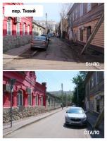 В Астрахани в рамках нацпроекта отремонтировали пять улиц