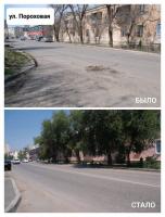 В Астрахани в рамках нацпроекта отремонтировали пять улиц