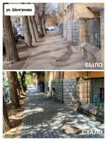 В Астрахани к новому учебному году отремонтируют дороги к семи школам