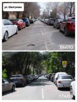 В Астрахани к новому учебному году отремонтируют дороги к семи школам