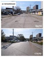 На улице Чалабяна отремонтировали дорогу и тротуар