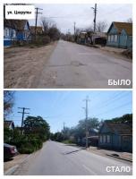 В Астрахани отремонтировали дорогу к театру кукол и центральному ЗАГСу