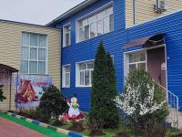 Школы и детские сады Астрахани украшают к Новому году