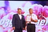 Игорь Редькин наградил отличников системы образования Астрахани