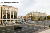 В центре Астрахани завершили ремонт двух дорог по нацпроекту