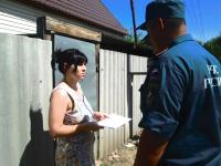 Администрация Ленинского района города Астрахани совместно с представителями личного состава ФГКУ «1 отряд ФПС по Астраханской области» 24 июля 2015 года с 9.00 до 13.00 часов был проведен рейд по жилому сектору.