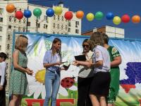 Праздничный концерт, посвященный празднованию Дня России