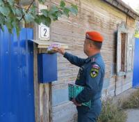 В Астрахани продолжается месячник по гражданской обороне