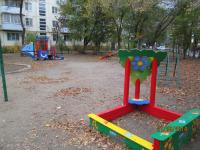 Фотогалерея