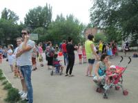 День защиты детей