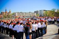 Квест "По следам истории"