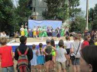 День защиты детей