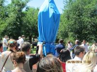 Открытие памятника Омару Хайяму. 