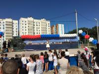 Праздничные мероприятия, посвященные празднованию Дня России.