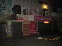 Работа по демонтажу и ликвидации надписей запрещенных сайтов.