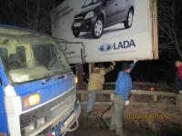 Сотрудниками районной администрации проведена работа с владельцами незаконно установленных гаражей, киосков, а также ликвидации изображений содержащих сведения о способе приобретения наркотических средств