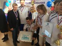 Спартакиада муниципальных служащий МО "Город Астрахань".