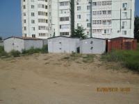 Работа по демонтажу.