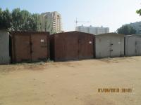 Работа по демонтажу.