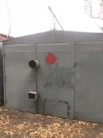 Ликвидация изображений, содержащих сведения о способе приобретения наркотических средств и психотропных веществ