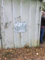 Ликвидация изображений, содержащих сведения о способе приобретения наркотических средств и психотропных веществ