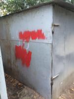 Ликвидация изображений, содержащих сведения о способе приобретения наркотических средств и психотропных веществ