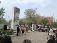 Торжественный митинг у памятника воинам, погибшим в годы Великой Отечественной войны